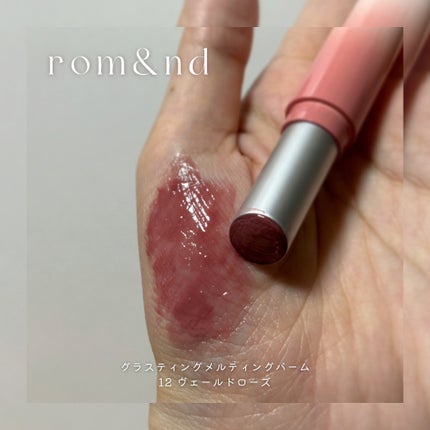 デュイフルウォーターティント/rom&nd/リップティントを使ったクチコミ(3枚目)