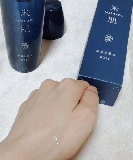 肌潤化粧水/米肌/化粧水を使ったクチコミ(5枚目)