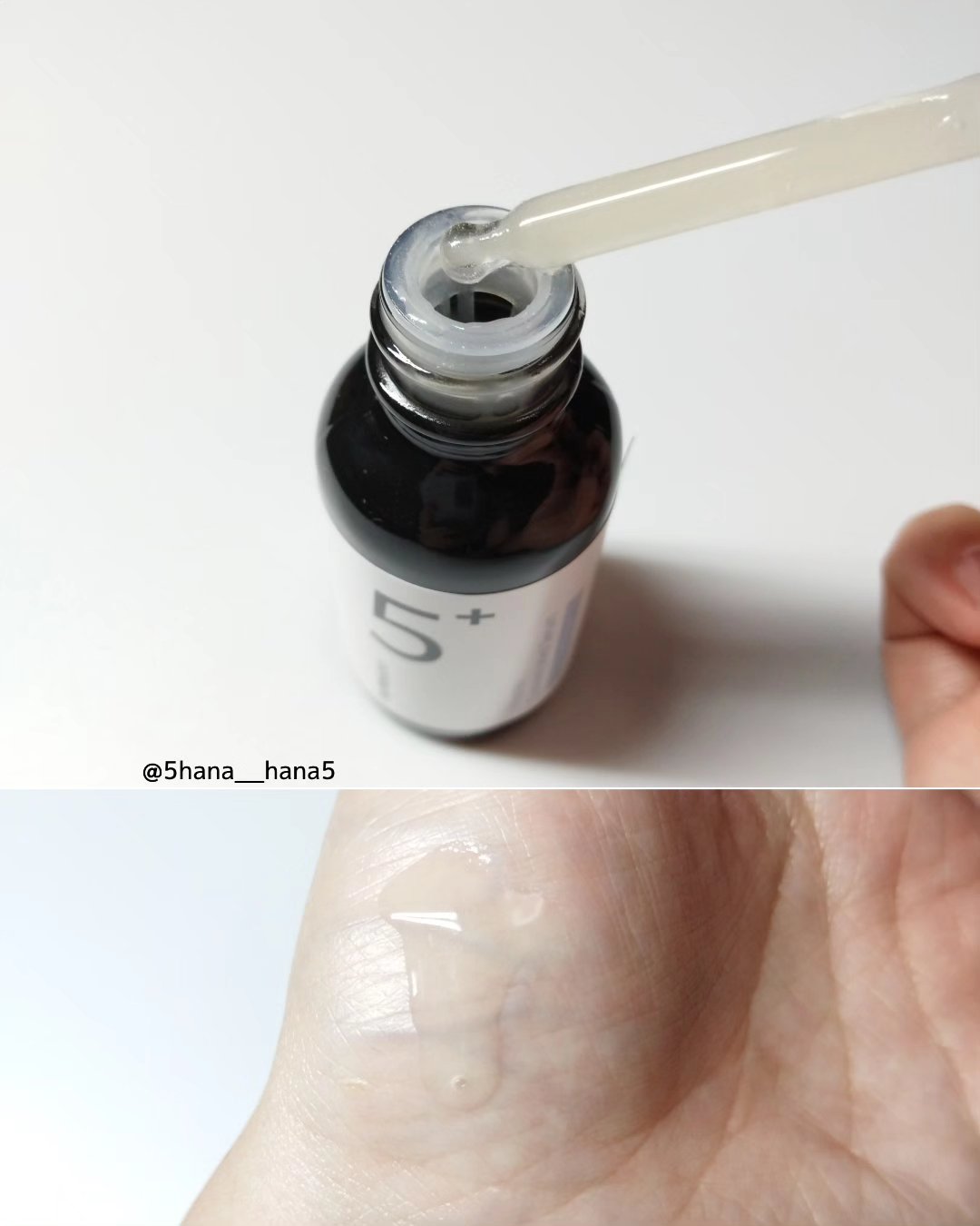 5番 白玉グルタチオンＣ美容液/numbuzin/美容液を使ったクチコミ（3枚目）