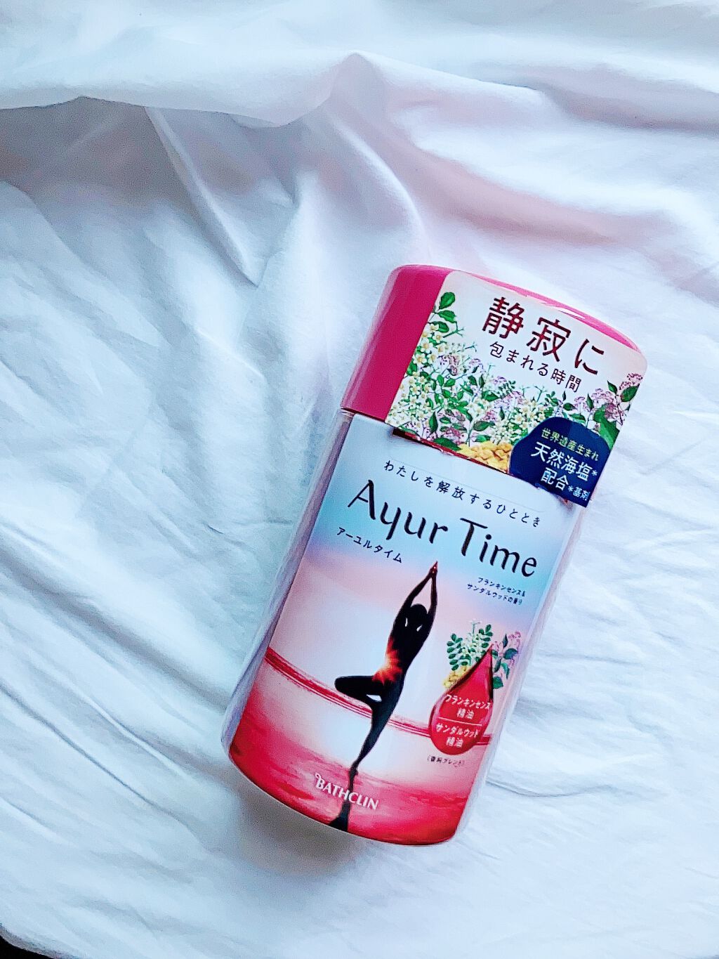 Ayur Time(アーユルタイム)/アーユルタイム/無機塩系入浴剤を使ったクチコミ(1枚目)