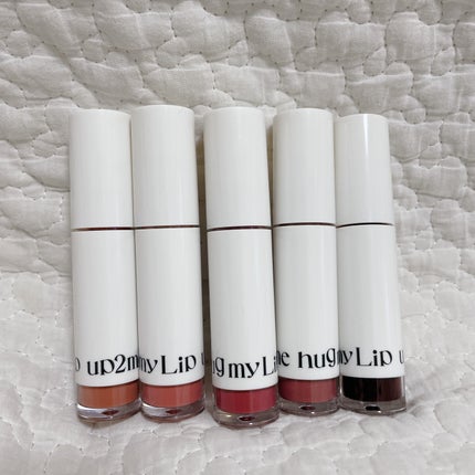 アップトゥーミー ハグマイリップ カラーロックプランパー/up2me/リッププランパーを使ったクチコミ(4枚目)