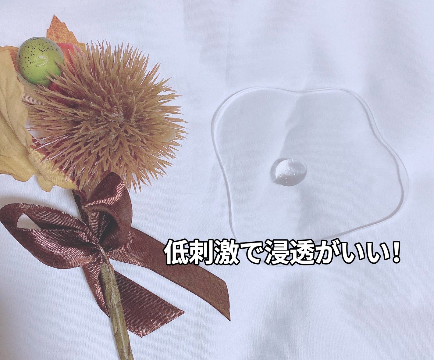 クリーン LHAブレミッシュアンプル/ロベクチン/美容液を使ったクチコミ(3枚目)