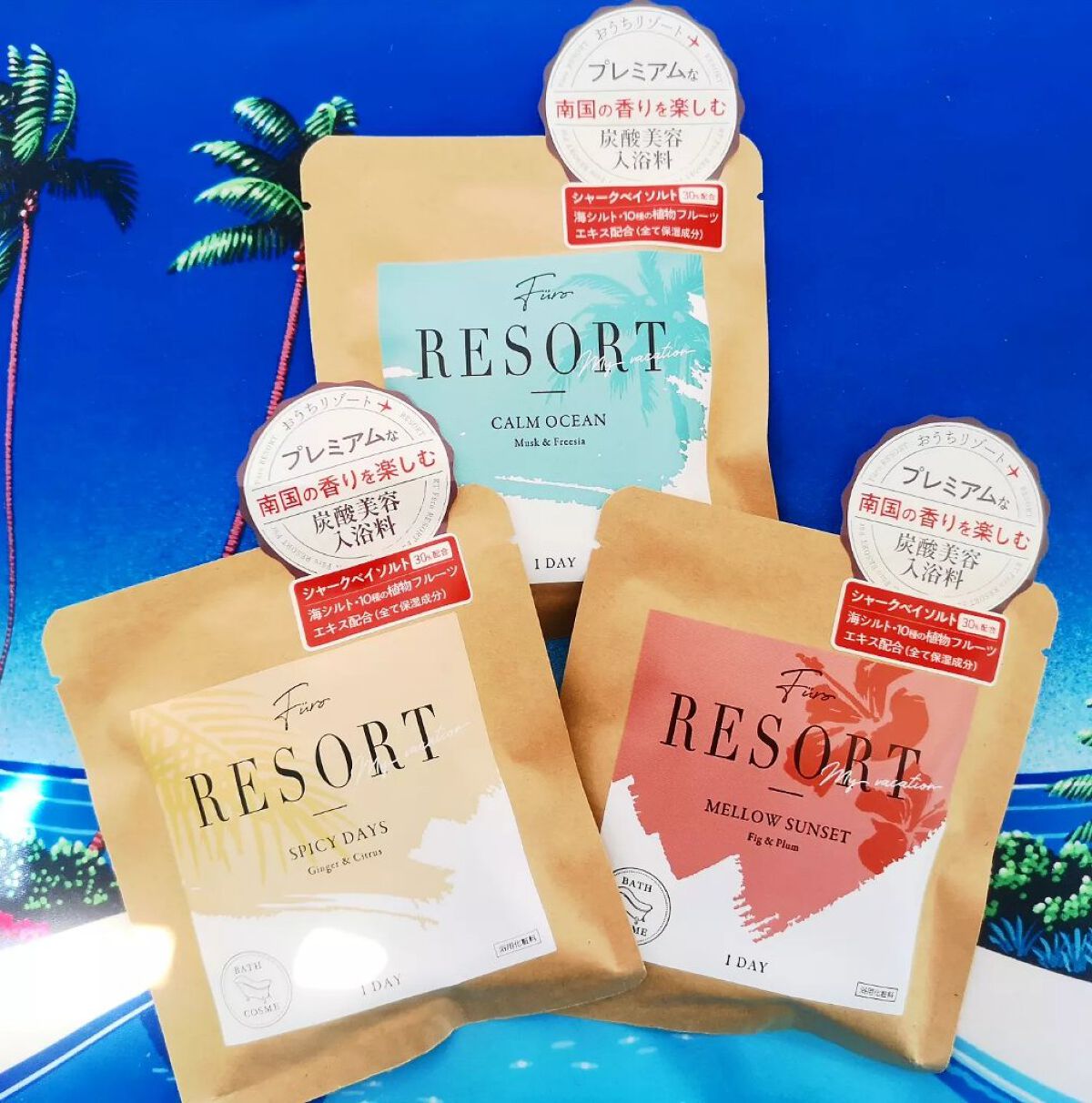 Furo RESORT CALM OCEAN（フューロリゾート　カームオーシャン）/Furo/炭酸系入浴剤を使ったクチコミ（2枚目）