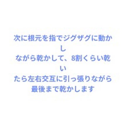 資生堂ベビーパウダー(プレスド)/ベビー/ボディパウダーを使ったクチコミ(4枚目)