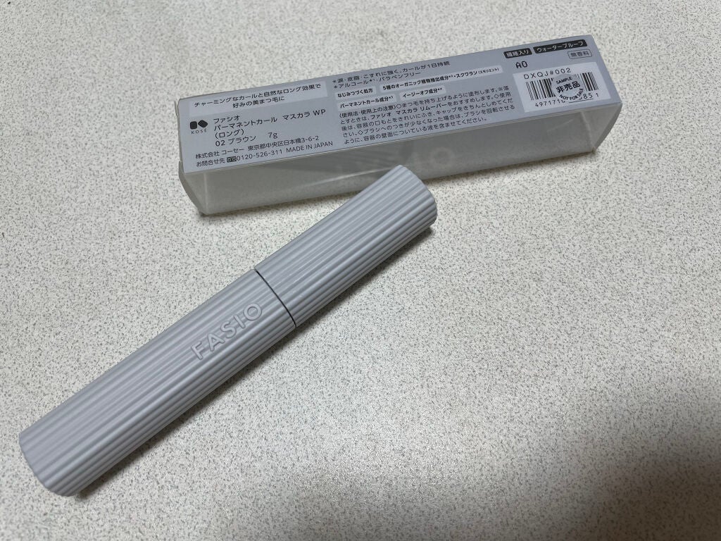 パーマネントカール マスカラ F(ボリューム)/FASIO/マスカラを使ったクチコミ(6枚目)
