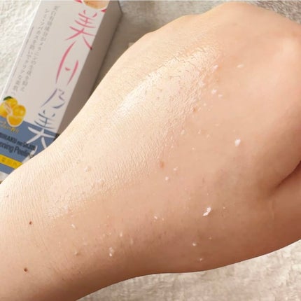 美白乃美人ピーリングジェル/ブレーンコスモス/ピーリングを使ったクチコミ(6枚目)