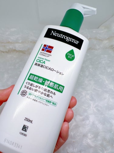 ノルウェー フォーミュラ インテンスリペア CICAボディエマルジョン/Neutrogena/ボディローションを使ったクチコミ（2枚目）