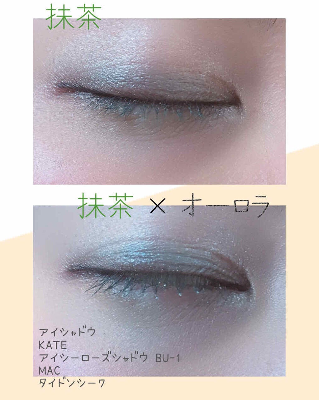 ダイヤモンドシリーズ カラーマスカラ/ZEESEA/マスカラを使ったクチコミ(5枚目)