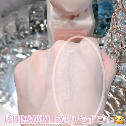 スタイルフィット モイスチャートーンアップエッセンス/MAD PEACH/化粧下地を使ったクチコミ(4枚目)