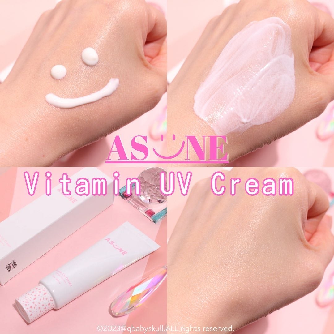 ビタミン UVクリーム/ASUNE /日焼け止めクリームを使ったクチコミ(8枚目)