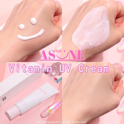 ビタミン UVクリーム/ASUNE /日焼け止めクリームを使ったクチコミ(8枚目)