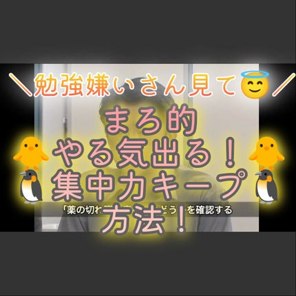 ジルスチュアート オード ホワイトフローラル/JILL STUART/香水(レディース)を使ったクチコミ(2枚目)