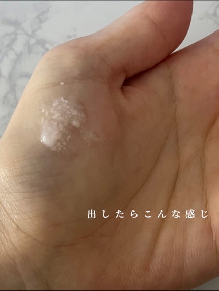 スキンスムージンググロウライザー/espoir/化粧下地を使ったクチコミ(4枚目)