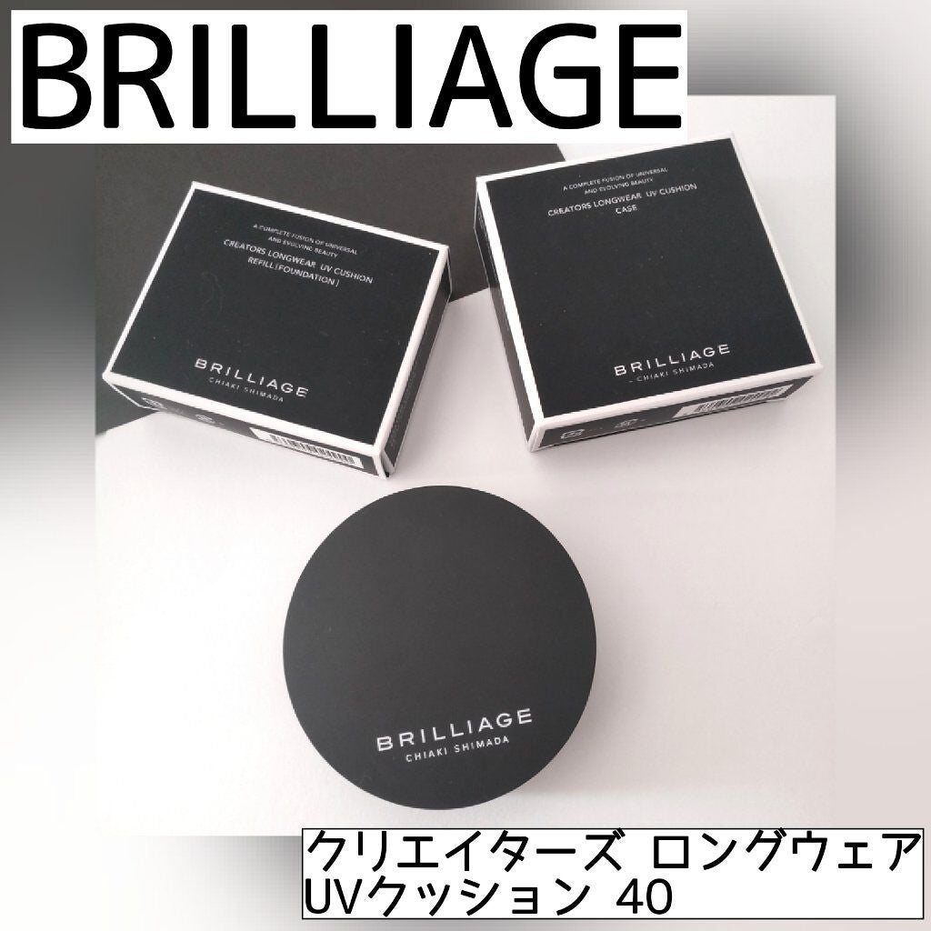 クリエイターズ ロングウェア UV クッション/ブリリアージュ/クッションファンデーションを使ったクチコミ(1枚目)