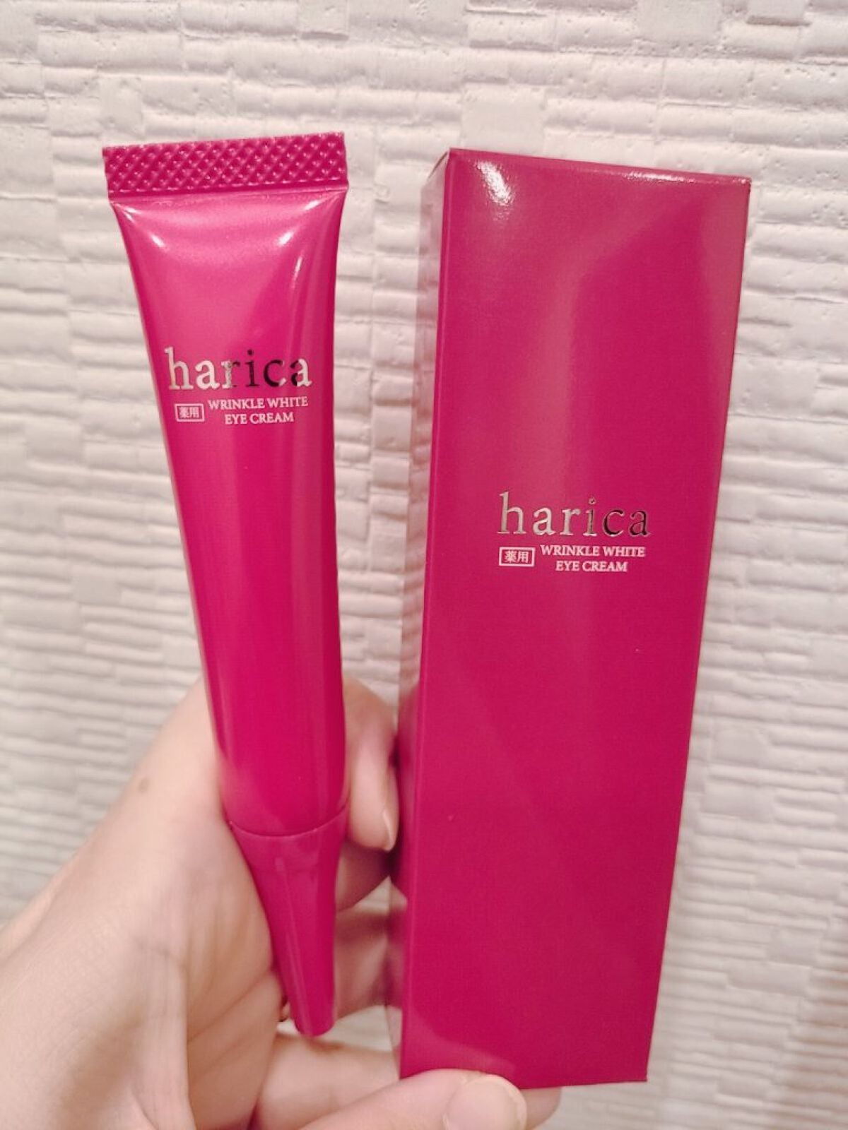 美容大好きにくちゃん@フォロバ100 on LIPS 「♚harica薬用リンクルホワイトアイクリーム♚1本15g約2..」(1枚目)