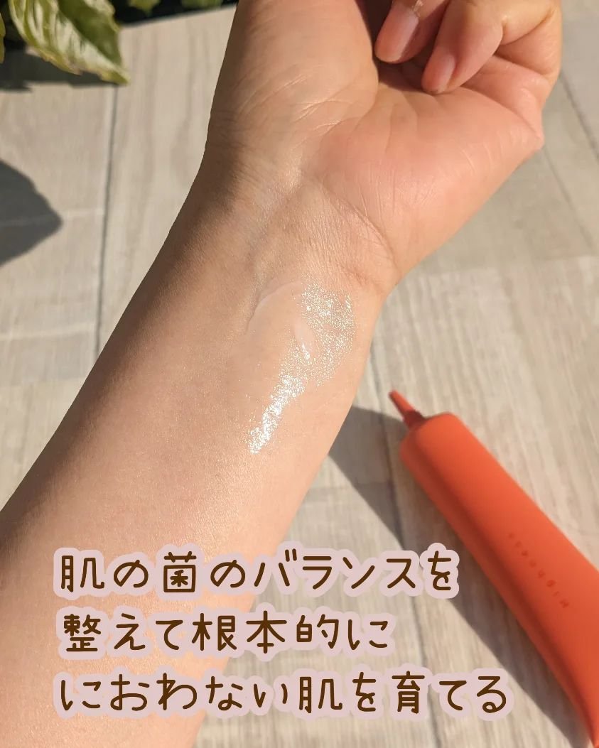 MASTER COSMETIC リオバランスデオ 制汗剤 11本セット新品未使用