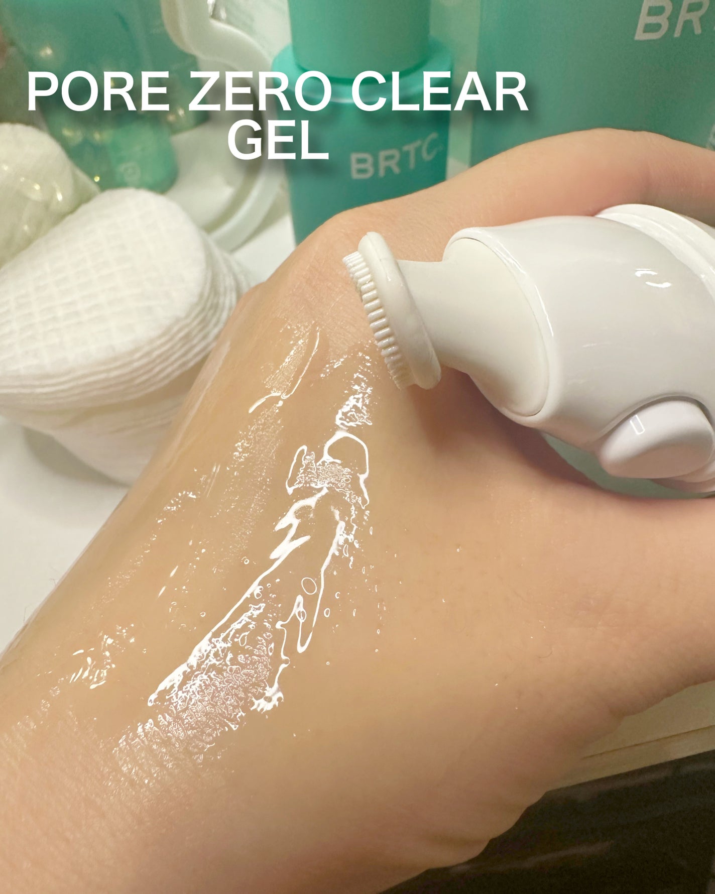 ポアゼロクリアジェル/BRTC/ピーリングを使ったクチコミ(4枚目)