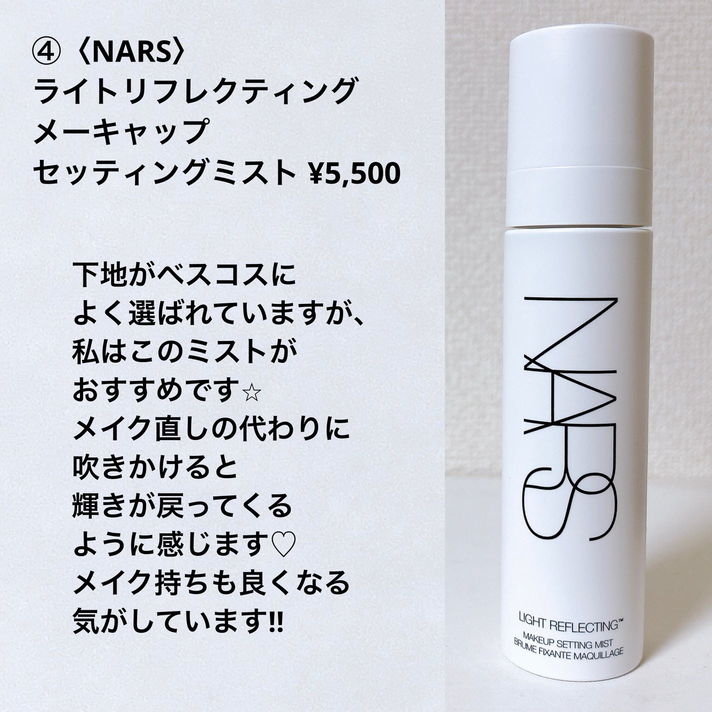 薬用Cクリアクレンジングジェル/ドクターケイ/クレンジングジェルを使ったクチコミ(5枚目)