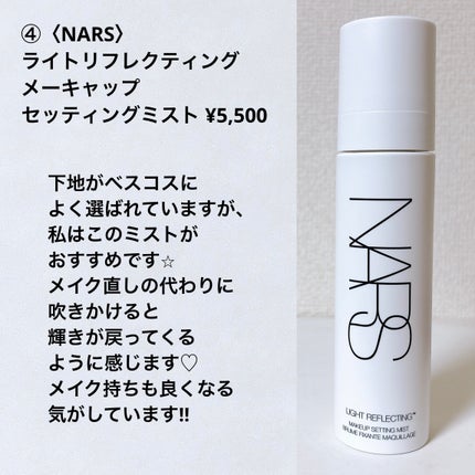 薬用Cクリアクレンジングジェル/ドクターケイ/クレンジングジェルを使ったクチコミ(5枚目)