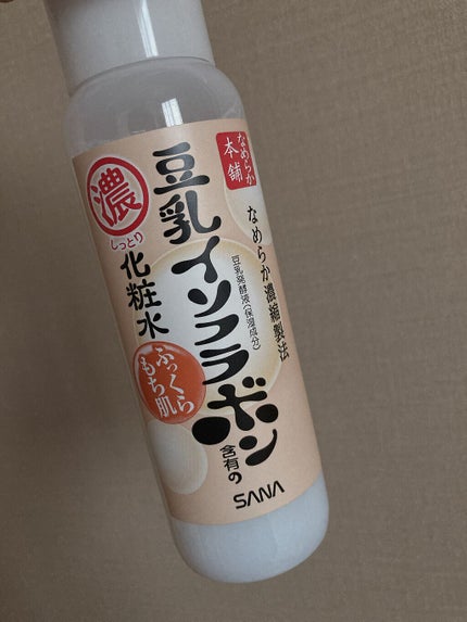 化粧水 NA/なめらか本舗/化粧水を使ったクチコミ(1枚目)