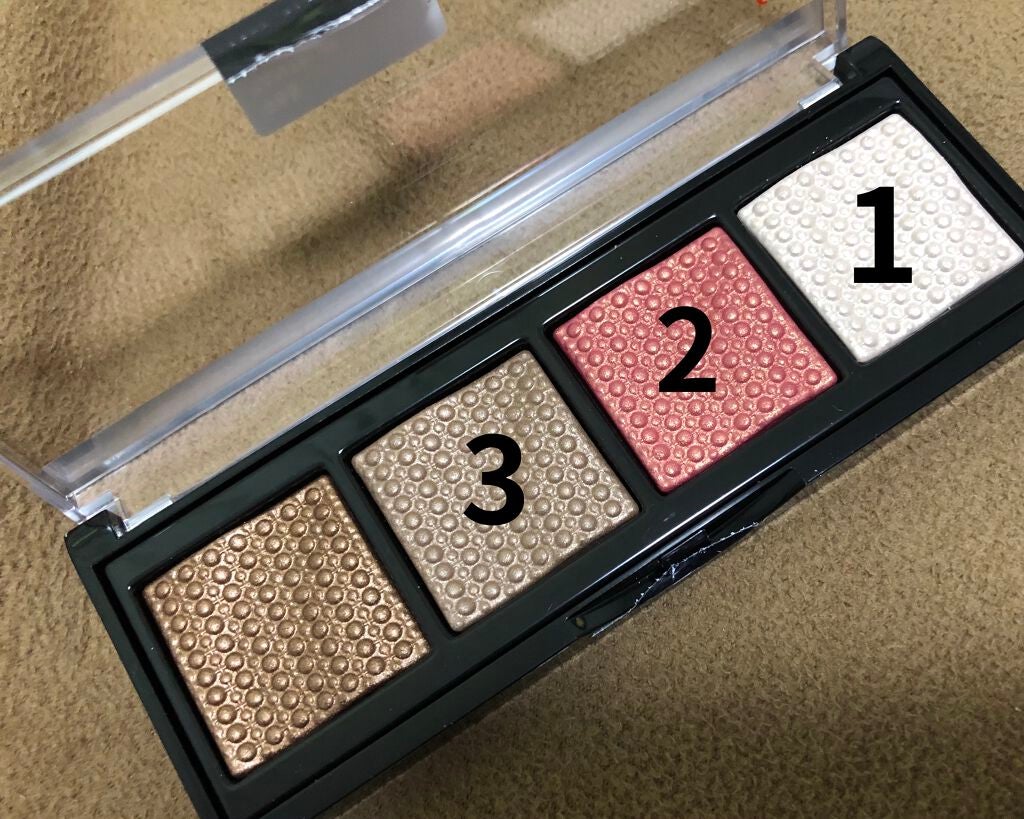 ソー フィアス! プリズマティック パレット/REVLON/アイシャドウパレットを使ったクチコミ(2枚目)