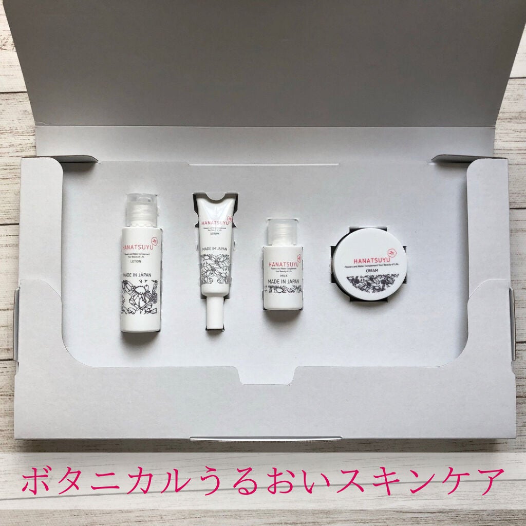 化粧水/HANATSUYU/化粧水を使ったクチコミ(1枚目)