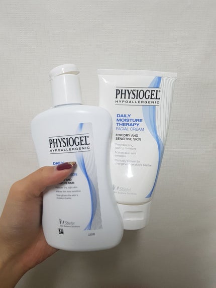 DMT インテンシブフェイシャルクリーム/PHYSIOGEL/フェイスクリームを使ったクチコミ(1枚目)