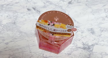 &honey クレンジングバーム メルティ ホット/&honey/クレンジングバームを使ったクチコミ（1枚目）