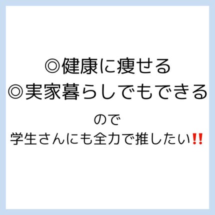 ドリーミースキン アロマミルク/ジョンソンボディケア/ボディミルクを使ったクチコミ(9枚目)