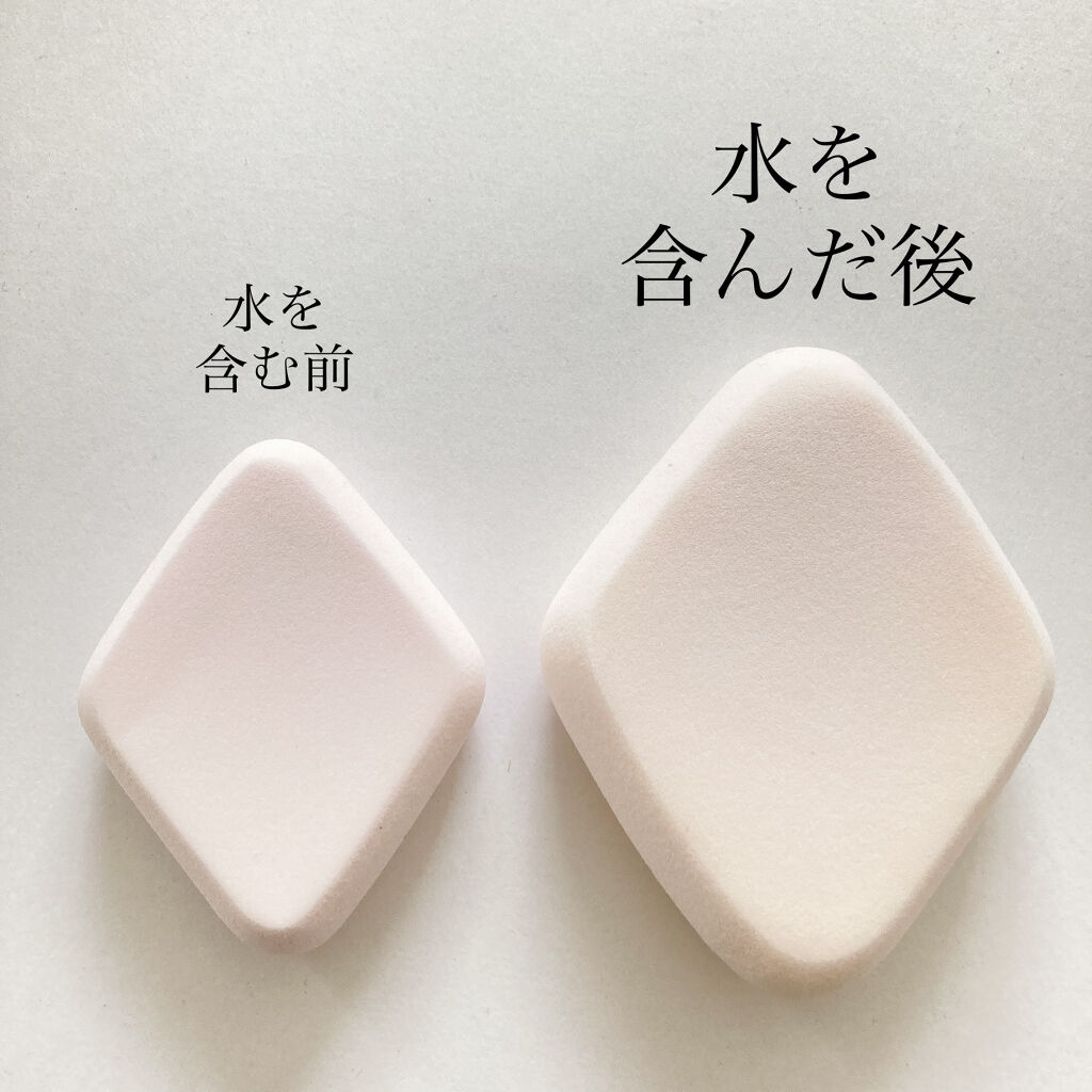 ぷっくりパフ BIG/セリア/パフ・スポンジを使ったクチコミ（2枚目）