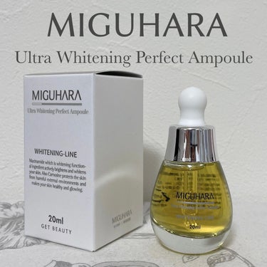 Ultra Whitening Perfect Ampoule/MIGUHARA/美容液を使ったクチコミ（1枚目）