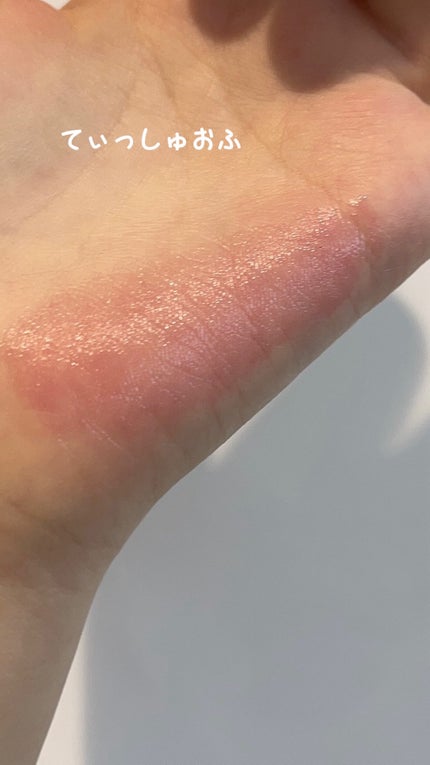 ルージュ ココ フラッシュ 142 クラッシュ ドゥ シャネル/CHANEL/口紅の画像