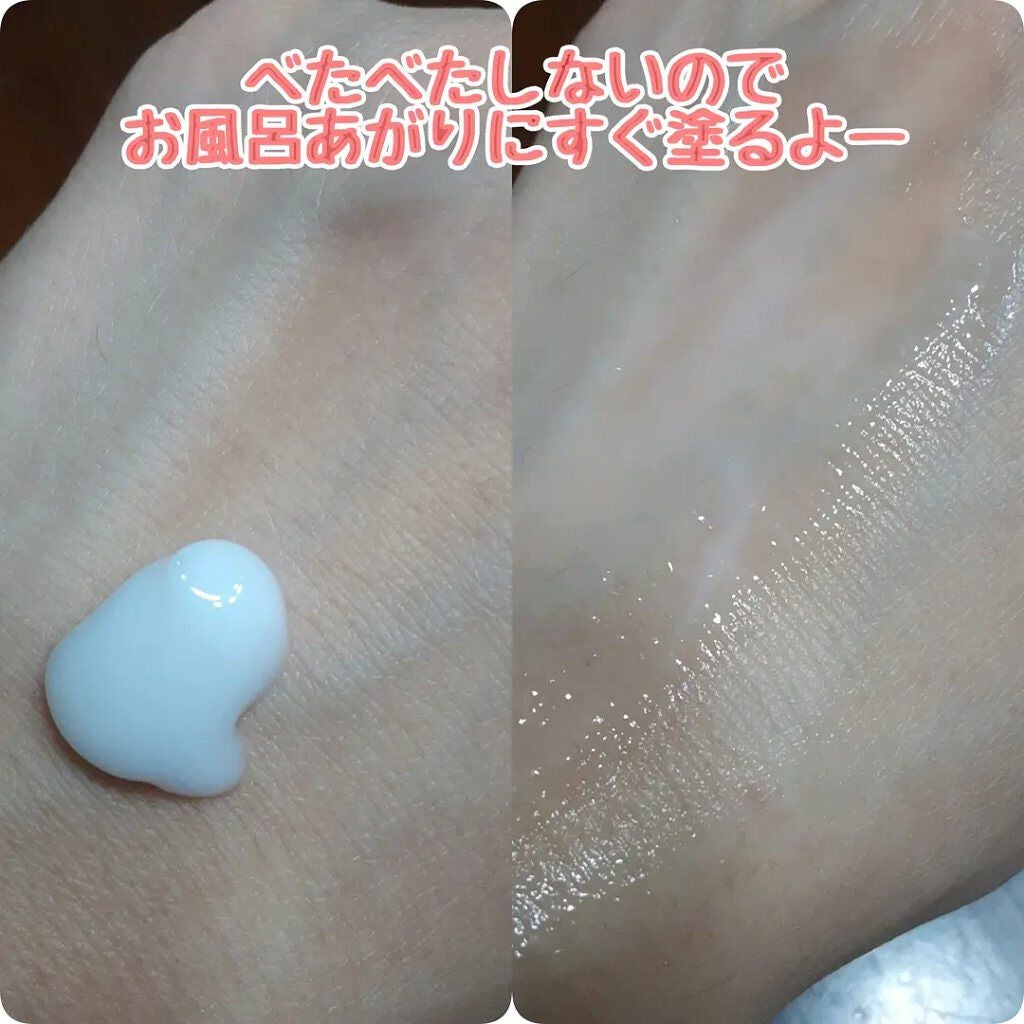 ニベア プレミアムボディミルク モイスチャー/ニベア/ボディミルクを使ったクチコミ(3枚目)