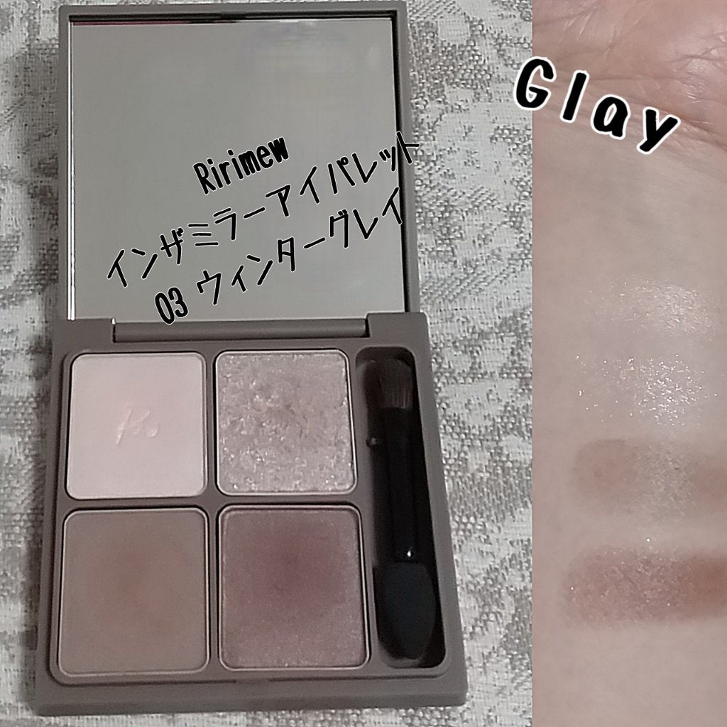 パーフェクトエクステンション マスカラ for カール/D-UP/マスカラを使ったクチコミ(2枚目)