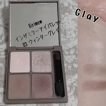 パーフェクトエクステンション マスカラ for カール/D-UP/マスカラを使ったクチコミ(2枚目)