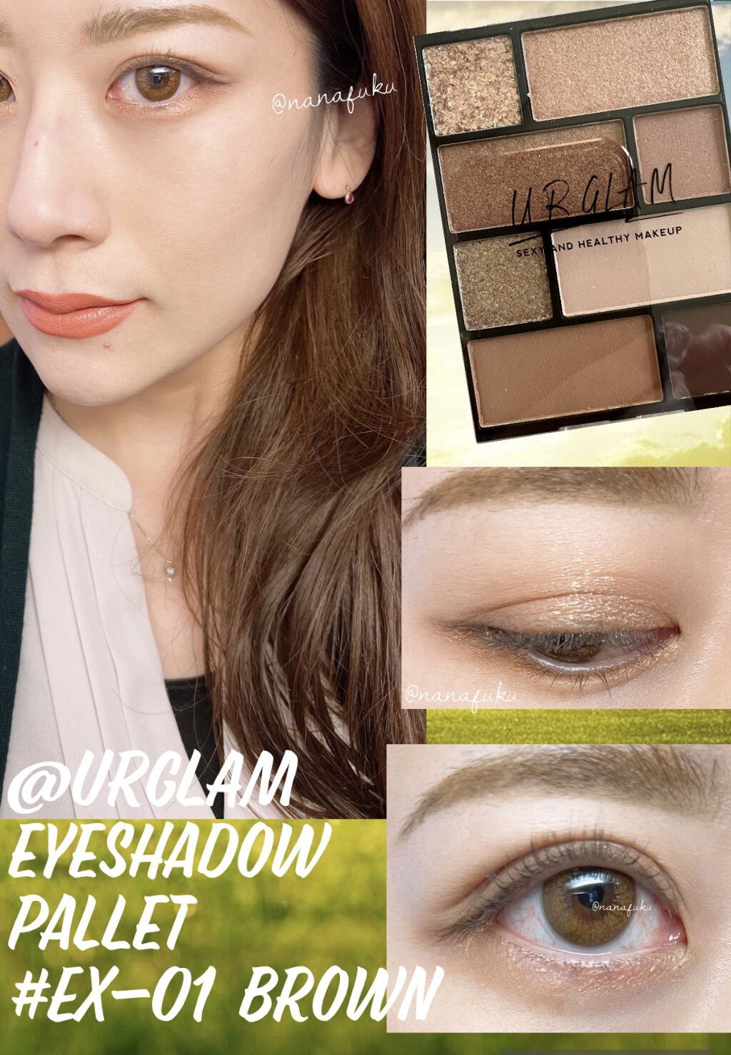 アイシャドウパレット/U R GLAM/アイシャドウパレットを使ったクチコミ（1枚目）