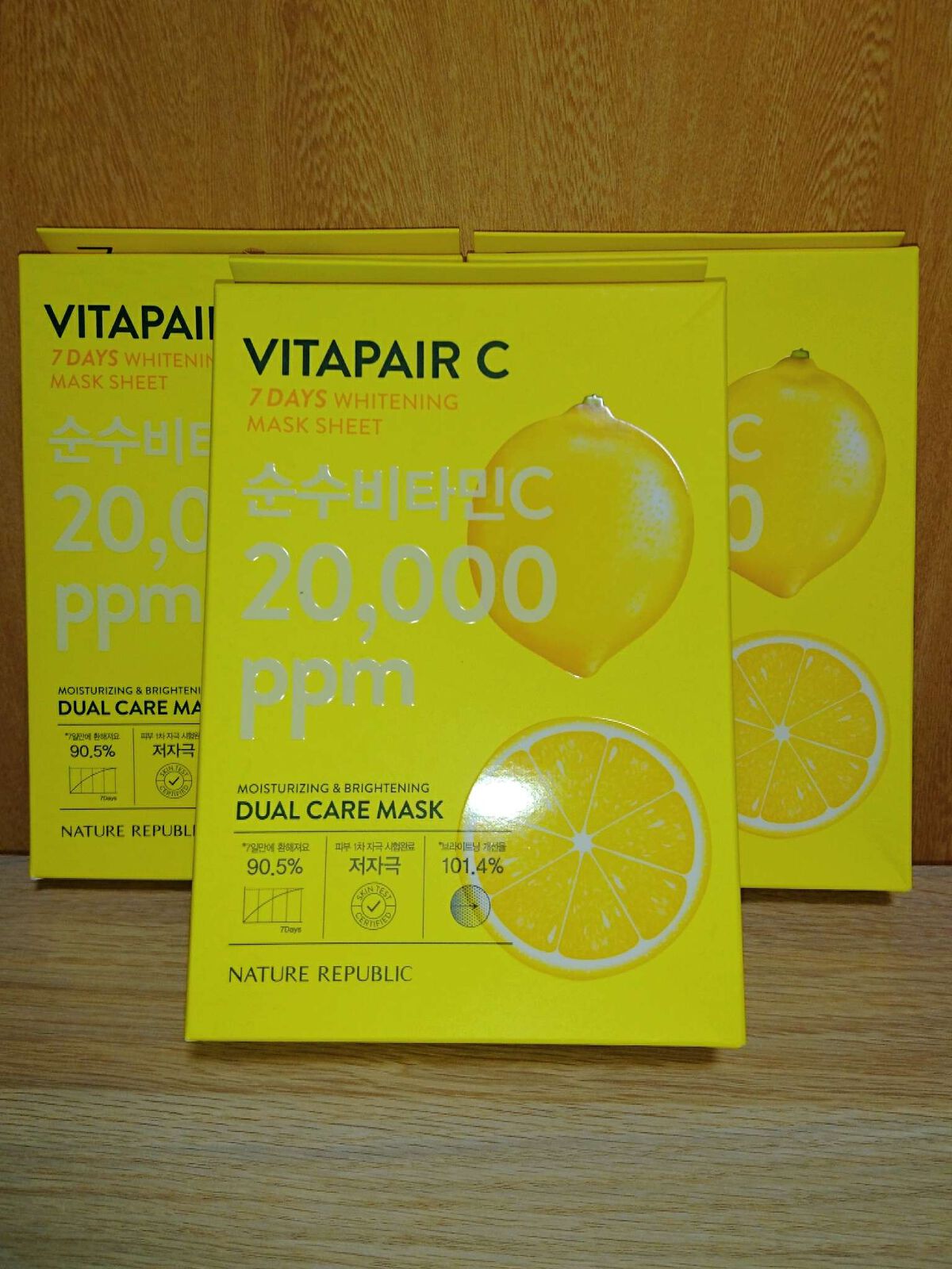 ビタペアC 7DAYS ホワイトニングマスクシート/ネイチャーリパブリック/シートマスク・パックを使ったクチコミ(1枚目)