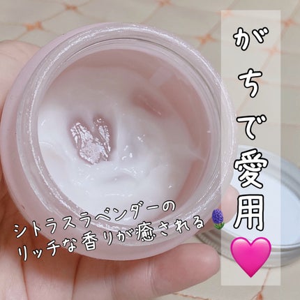 ルルルン モイストジェルクリーム(保湿タイプ)/ルルルン/フェイスクリームを使ったクチコミ(1枚目)