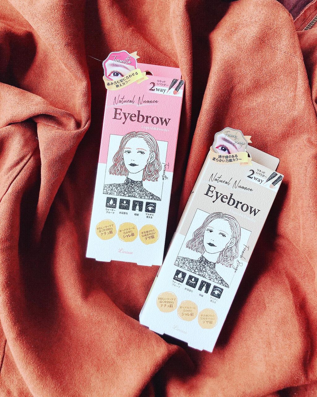 アイブロウL&P 03ショコラブラウン NNLP-03/Linoue/パウダーアイブロウを使ったクチコミ（1枚目）