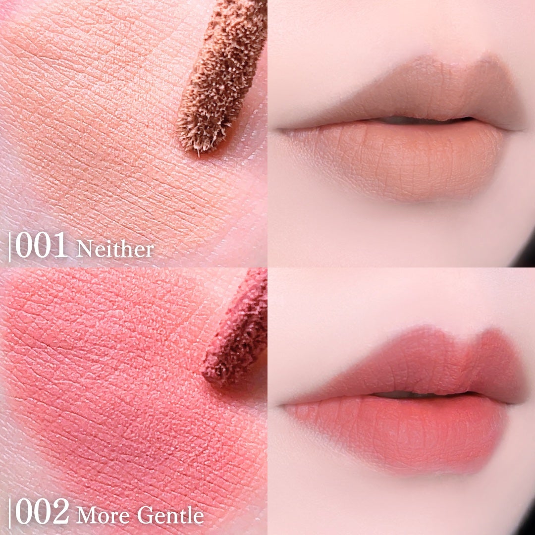 シルキーブラーティント/ArteSinsa/口紅を使ったクチコミ(3枚目)