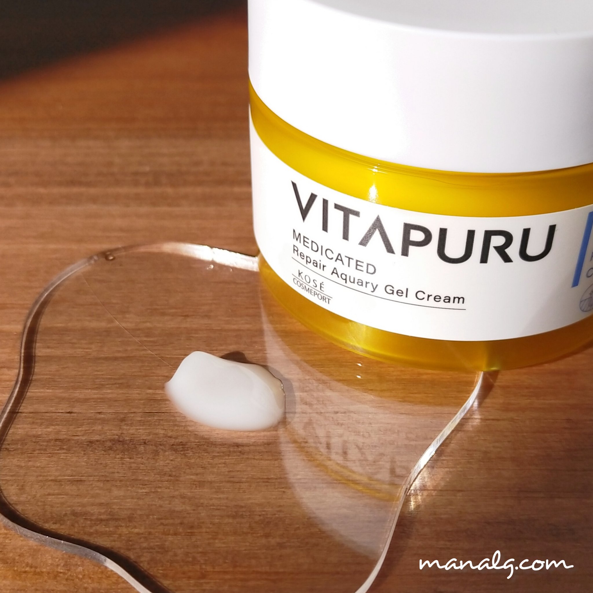 ビタプル リペアアクアリージェルクリーム 本体 90g/VITAPURU/フェイスクリームを使ったクチコミ（2枚目）