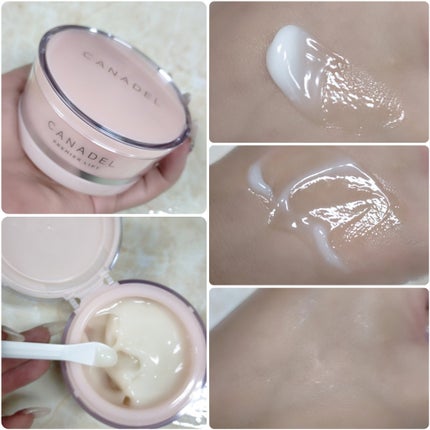 プレミアリフト/CANADEL/オールインワン化粧品を使ったクチコミ(2枚目)