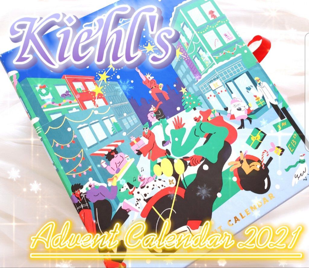 キールズ アドベントカレンダー2021 /Kiehl's/その他キットセットを使ったクチコミ（1枚目）