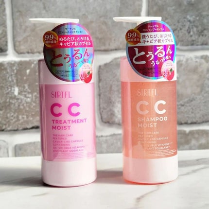 SIRTFL CC シャンプーモイスト/トリートメントモイスト/SIRTFL/市販シャンプーを使ったクチコミ(4枚目)