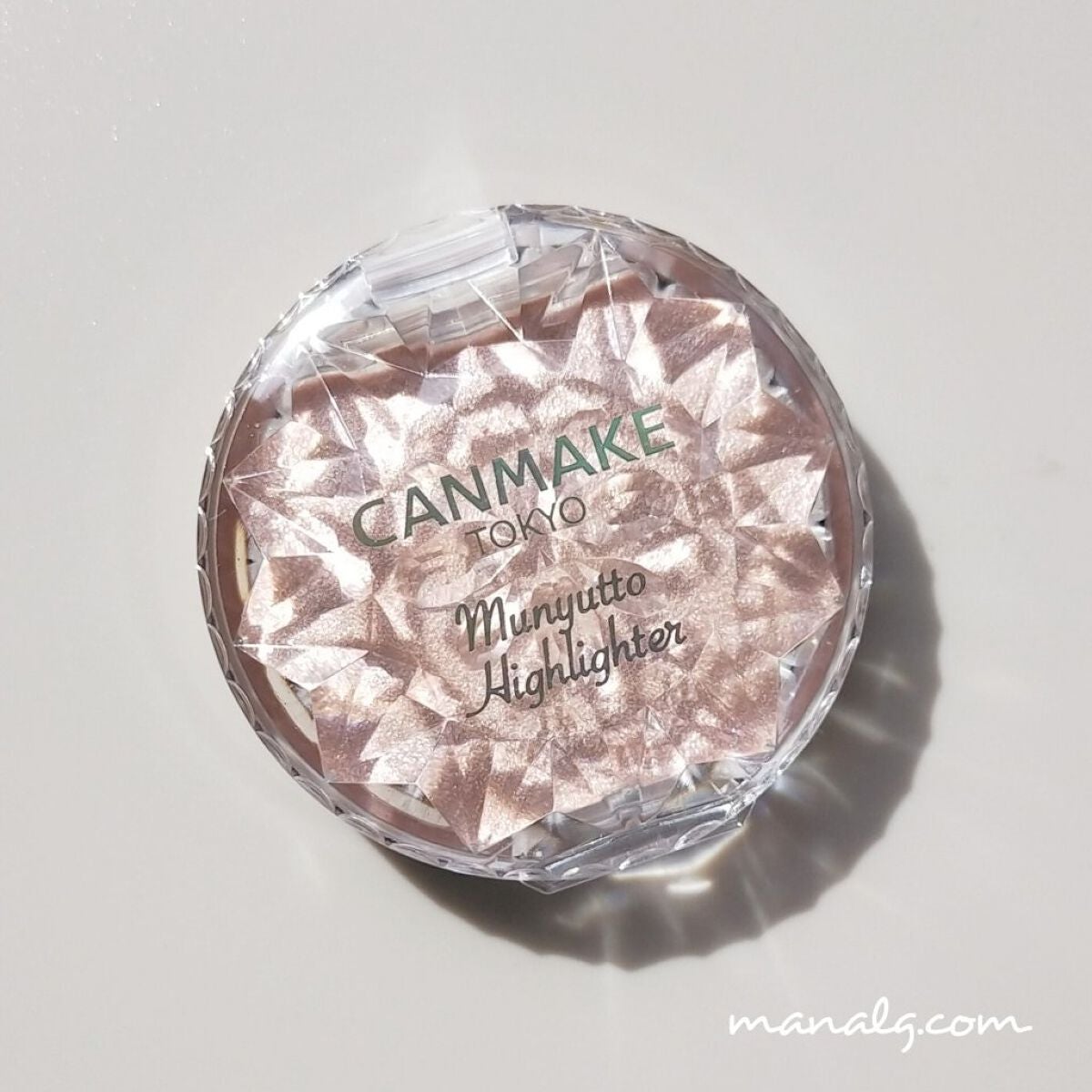 むにゅっとハイライター/キャンメイク/クリームハイライトを使ったクチコミ(2枚目)