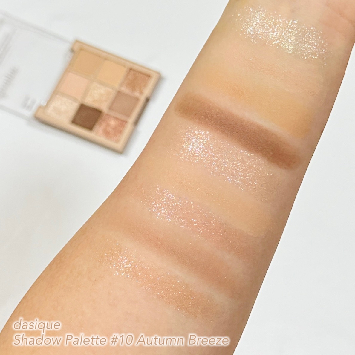シャドウパレット 10 オータムブリーズ/dasique/アイシャドウパレットを使ったクチコミ（2枚目）