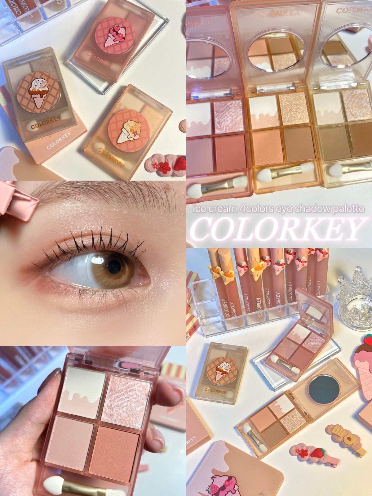 四色アイシャドウパレット/COLORKEY/アイシャドウパレットを使ったクチコミ(1枚目)