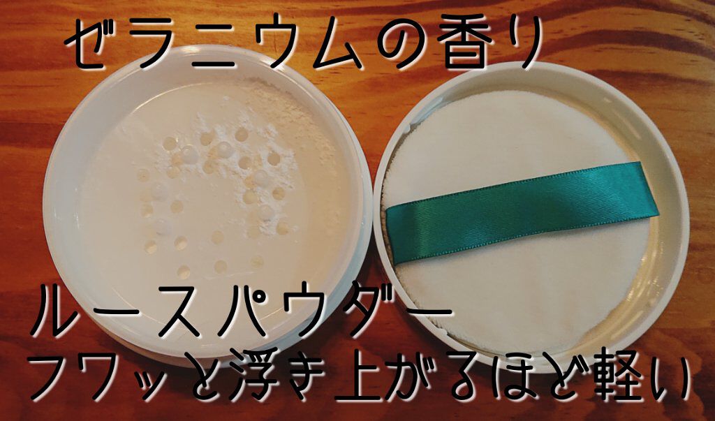 薬用さらさらデオドラントパウダー/デオナチュレ/デオドラント・制汗剤を使ったクチコミ（2枚目）