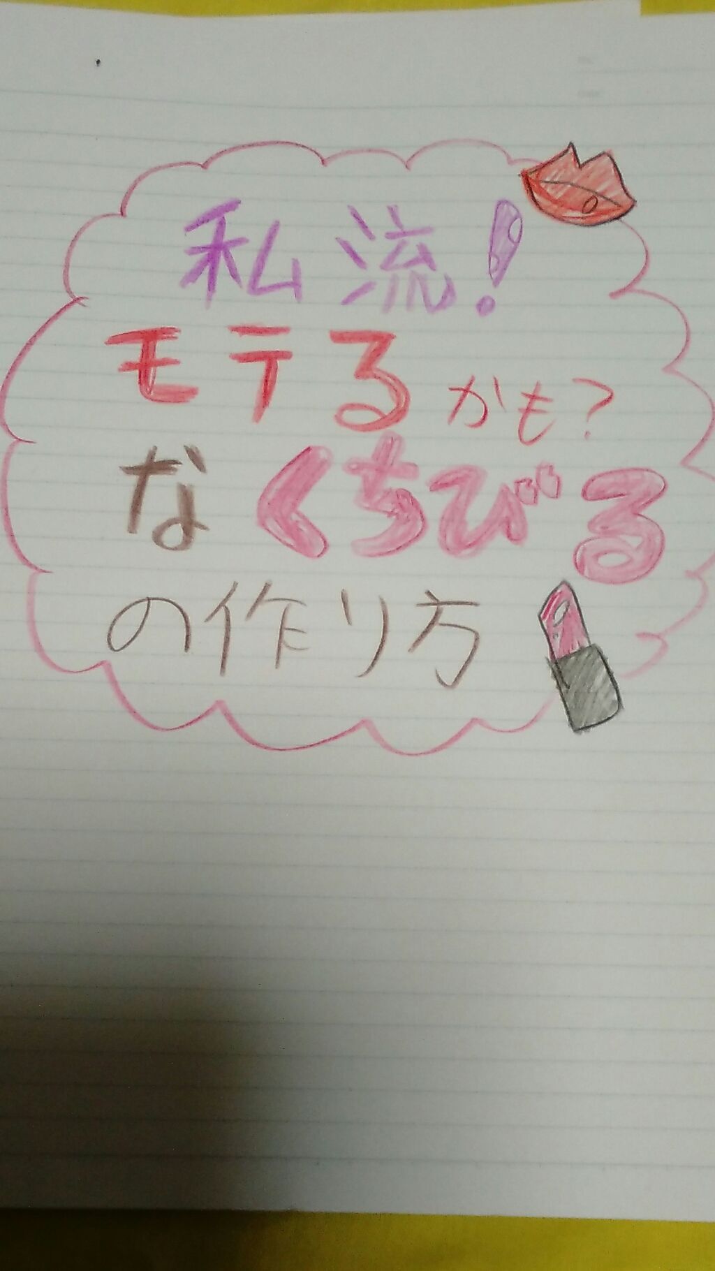 ヴィセ アヴァン シングルアイカラー/Visée/単色アイシャドウを使ったクチコミ（1枚目）