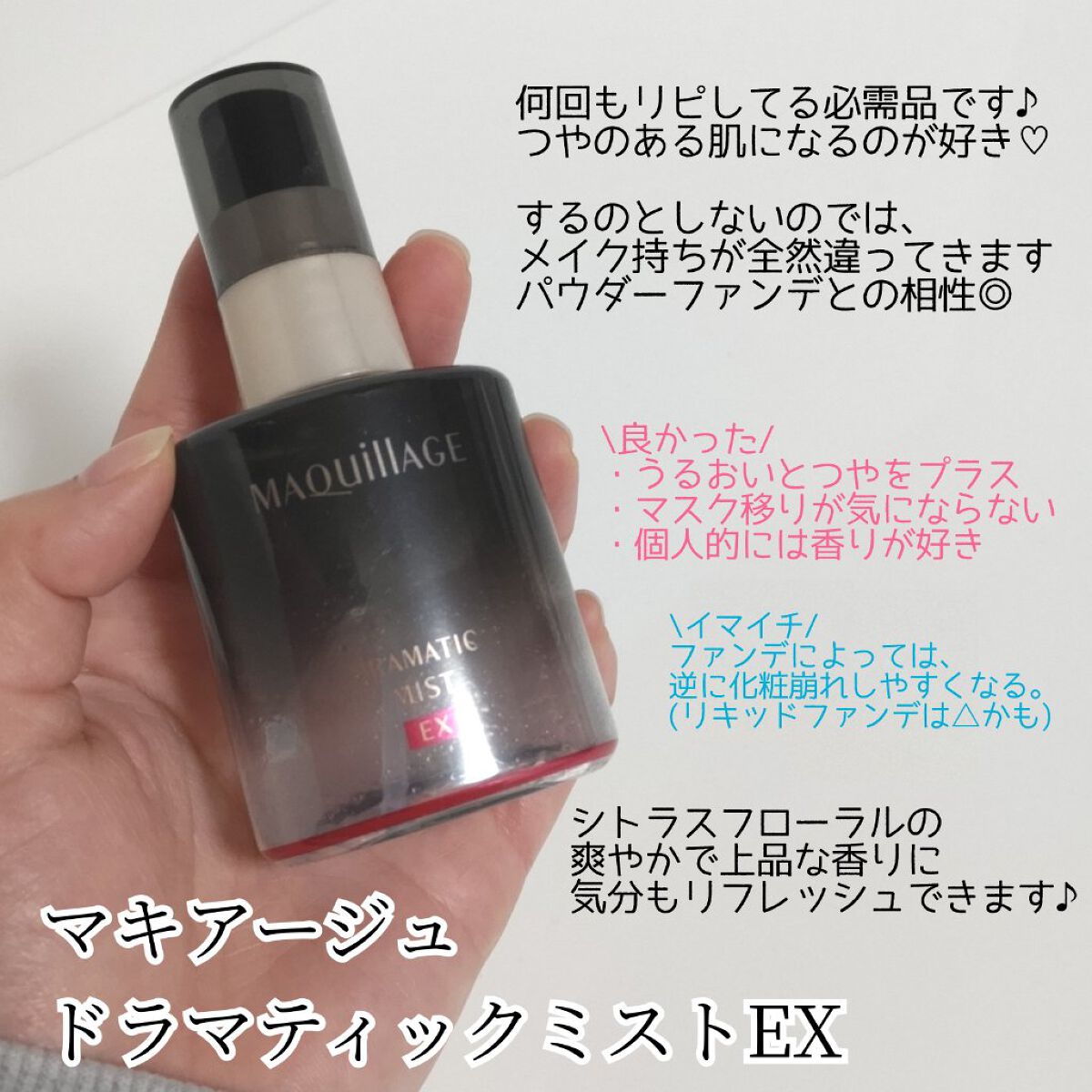 薬用リップスティックXD/メンソレータム/リップクリームを使ったクチコミ（3枚目）